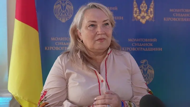 У Кропивницькому провели перший в Україні молитовний сніданок памʼяті родин військових