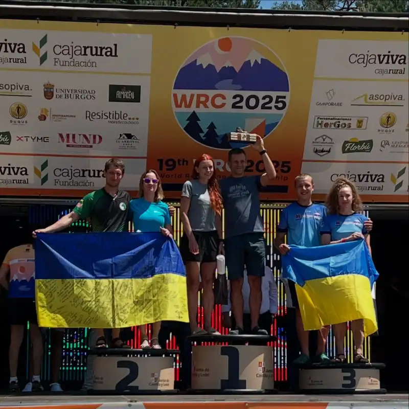 107 кілометрів сили і духу: кропивничанка виборола «бронзу» на чемпіонаті світу з рогейну