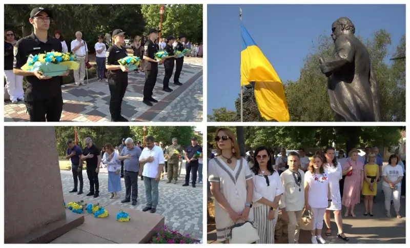 У Кропивницькому вшанували День Української Державності біля пам’ятника Шевченку