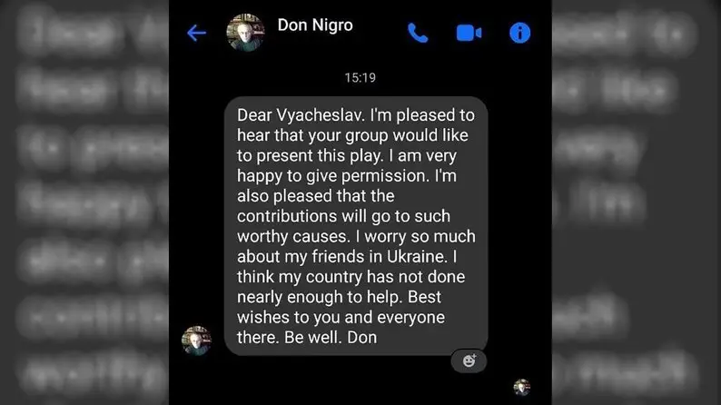 У Кропивницькому готують детективну прем’єру “Чорне танго з білим привидом”