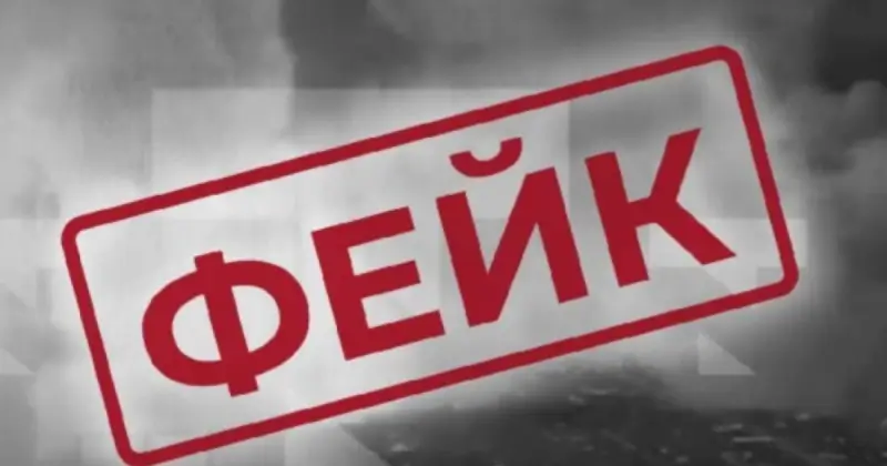 Центр протидії дезінформації попередив про нові фейки росії щодо обмінів полоненими