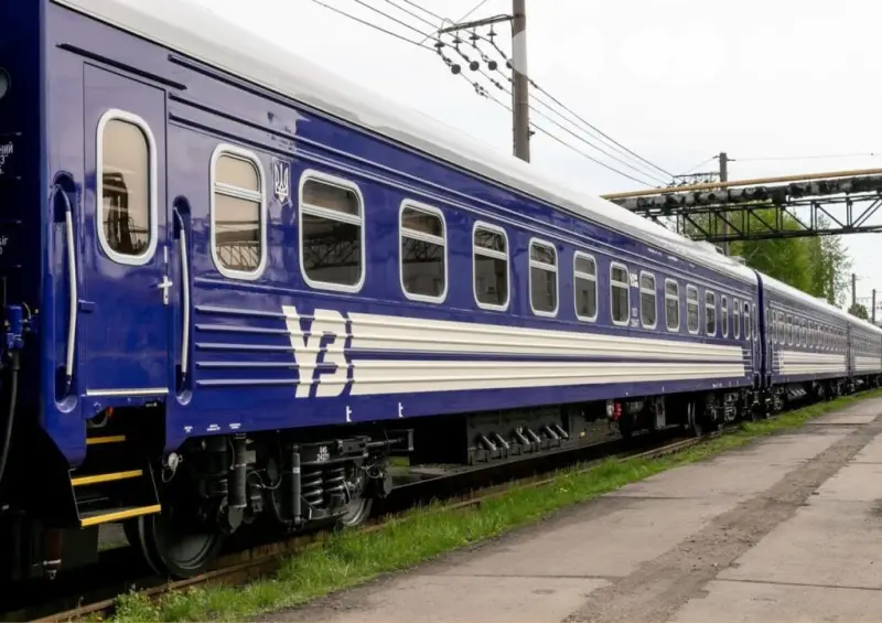 З вересня Кропивницький отримає пряме залізничне сполучення із Закарпаттям